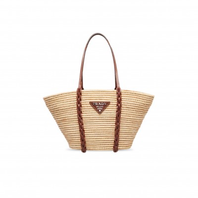 PRADA BEIGE BROWN RAFFIA LEATHER BASKET TOTE BAG (48*27*17cm) 